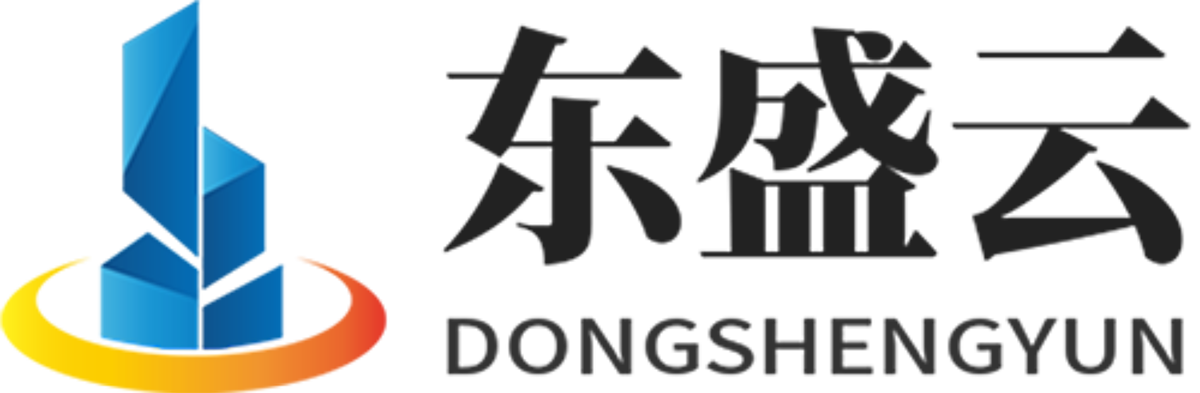 道里东盛云强夯公司